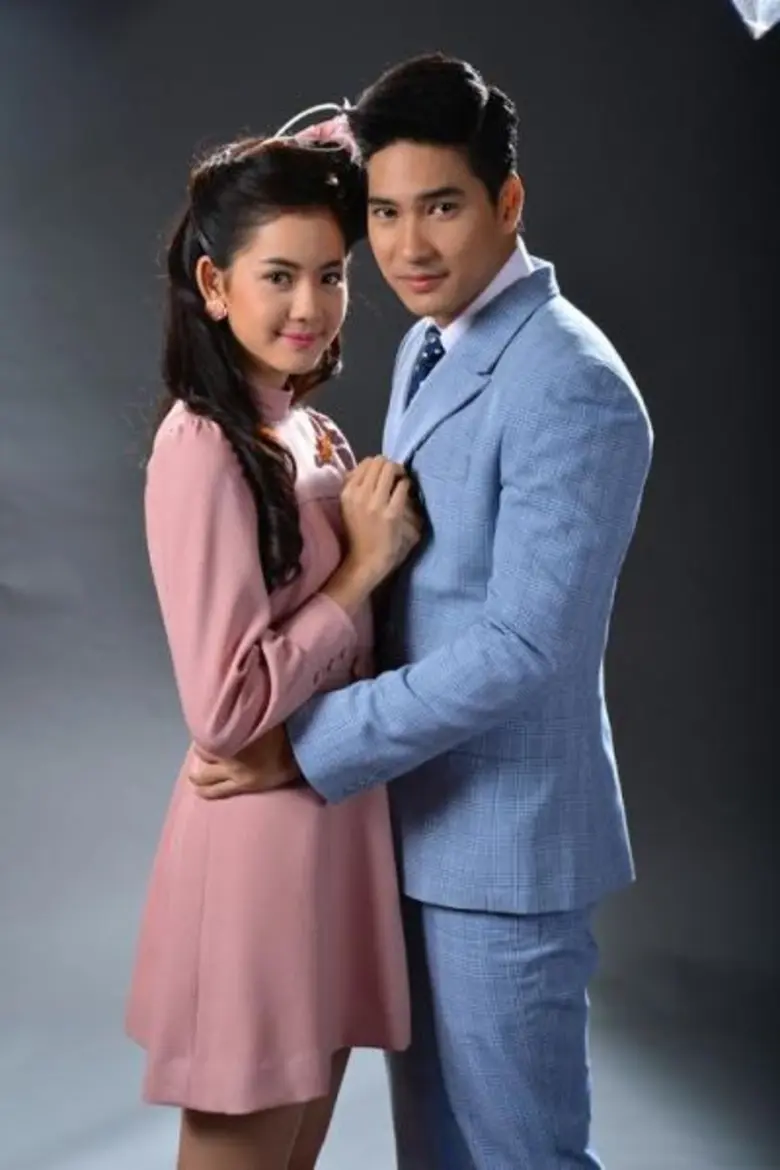 ไม่เสียชื่อคู่จิ้นแห่งวิกหมอชิตจริงๆ สำหร...