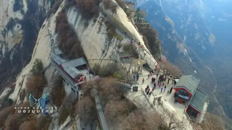 วันอังคารที่ 26 เมษายน 2559 : เวลา 13.10-...