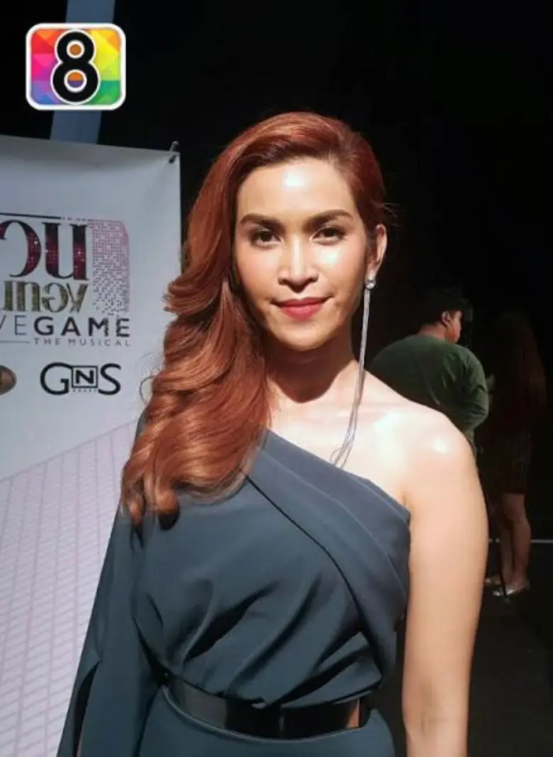 ไม่ค่อยจะหวือหวาเรื่องความรักสักเท่าไหร่ ...