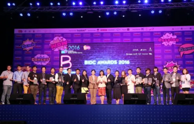 ต่อเนื่องเป็นครั้งที่ 3 กับแนวคิด "Digita...