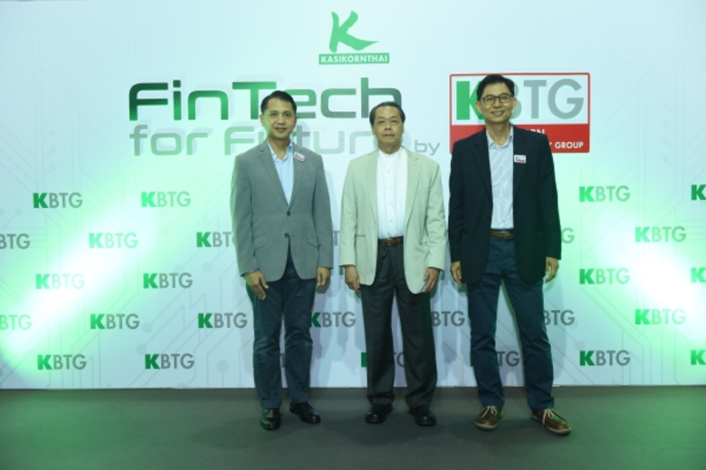ภาพข่าว: กสิกรไทยตั้งกลุ่มบริษัทไอที มุ่งครองอันดับหนึ่งดิจิทัล แบงกิ้ง ต่อเนื่อง