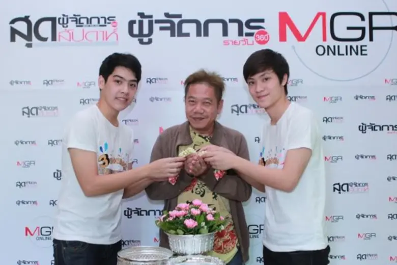 นักแสดงช่อง 3 ร่วมรดน้ำดำหัวสื่อมวลชน ปี 2559 สืบสานขนบธรรมเนียมไทยเทศกาลสงกรานต์