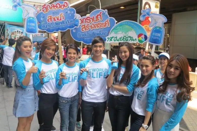 ช่อง 7 สี ส่ง ทีมนักแสดง รณรงค์เล่นน้ำสงกรานต์แบบประหยัดในกิจกรรมรณรงค์ “สงกรานต์สร้างสรรค์ รักษ์น้ำ รักษ์โลก”