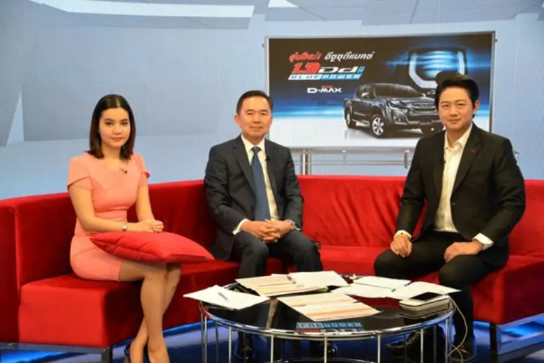 นายจักรกฤศฏิ์ พาราพันธกุล อธิบดีกรมธนารัก...