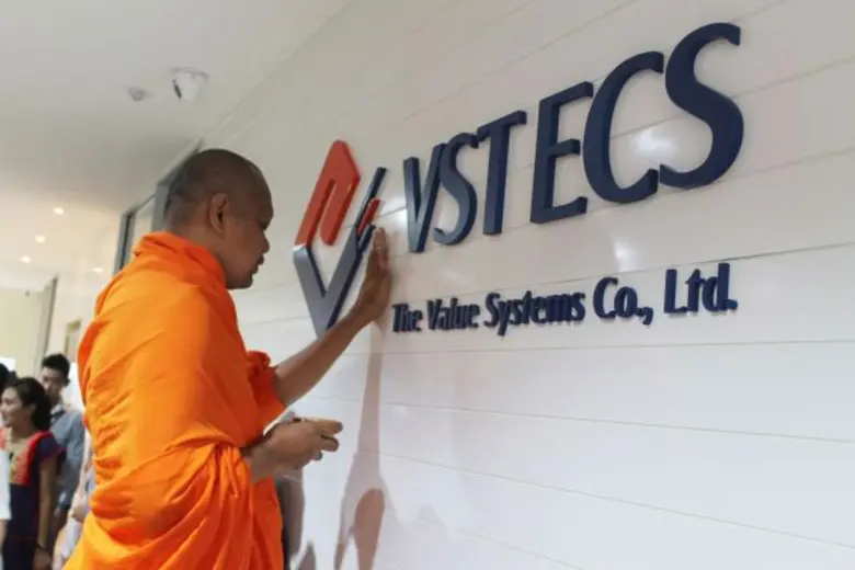 The Value Systems held a Religious Ceremony for the Unveiling of New Corporate Logo that Signifies the Synergy between VST & ECS