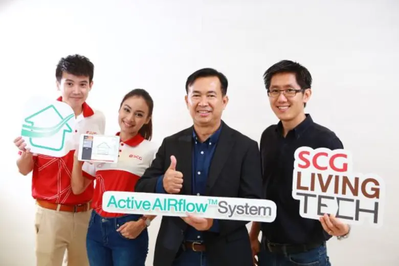 นายศาณิต เกษสุวรรณ อินโนเวชั่น แอนด์ เทคโ...