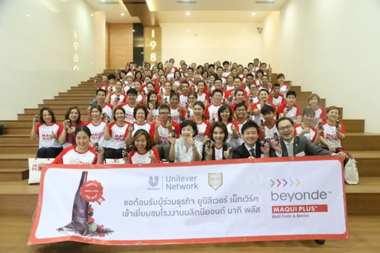 สุชาดา ธีรวชิรกุล ประธานบริหาร ยูนิลีเวอร...