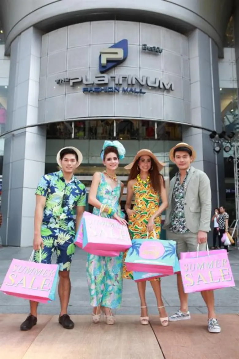 เดอะ แพลทินัม แฟชั่น มอลล์ จัดมหกรรม "เดอ...