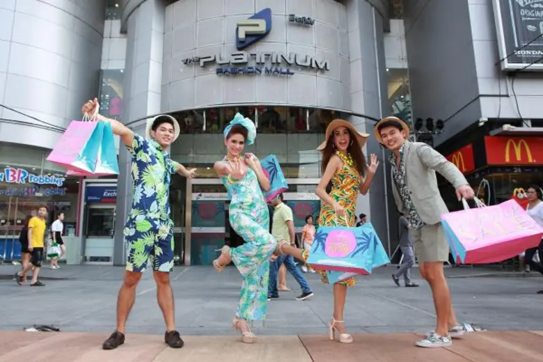 เดอะ แพลทินัม แฟชั่น มอลล์ จัดมหกรรม  “เดอะ แพลทินัม ซัมเมอร์ แฟชั่น ปาร์ตี้ 2016”  ยกขบวน 1,500 ร้านค้า เซลล์ลดกระหน่ำสูงสุด 70%