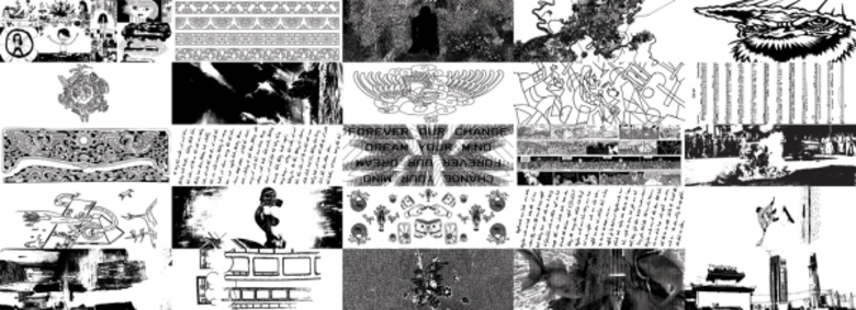 แกเลอเรีย คูย์อัน (Galerie Quynh) มีความต...