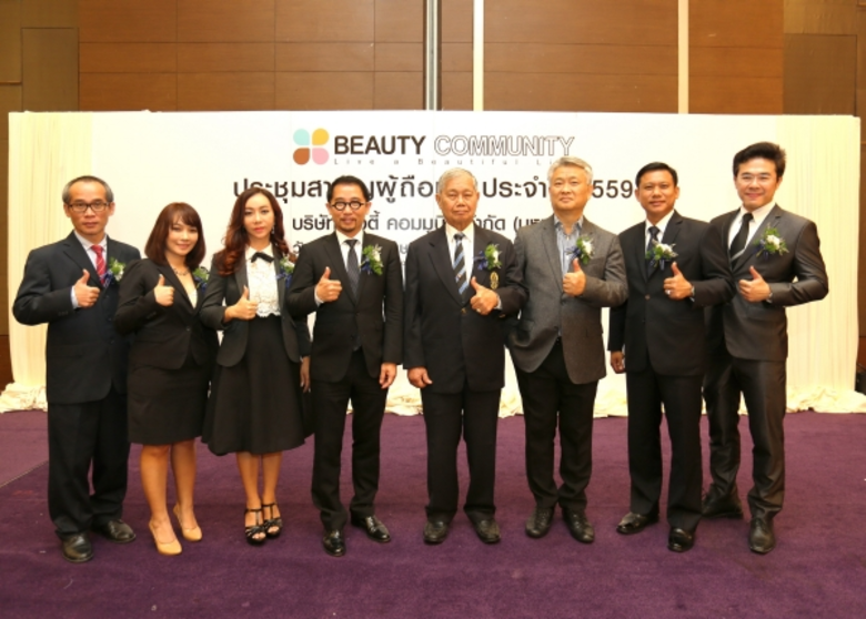 พลโทเผด็จ จารุจินดา ประธานกรรมการ นายแพทย...