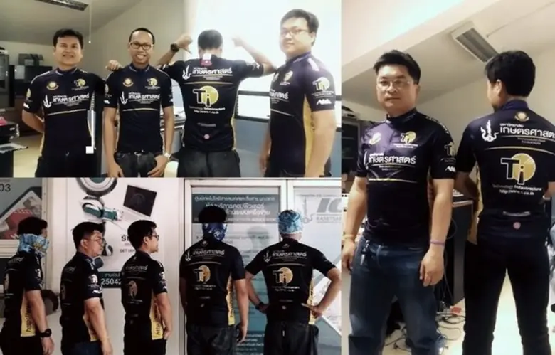 บริษัทเทคโนโลยีอินฟราสตรัคเจอร์ จำกัด (Ti...