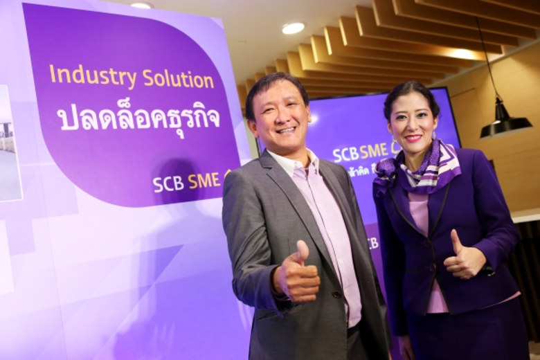 นายวิพล วรเสาหฤท รองผู้จัดการใหญ่ ผู้บริห...