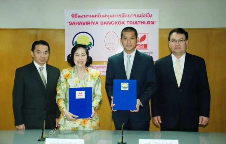 นายวิน วิริยประไพกิจ ประธานเจ้าหน้าที่บริ...