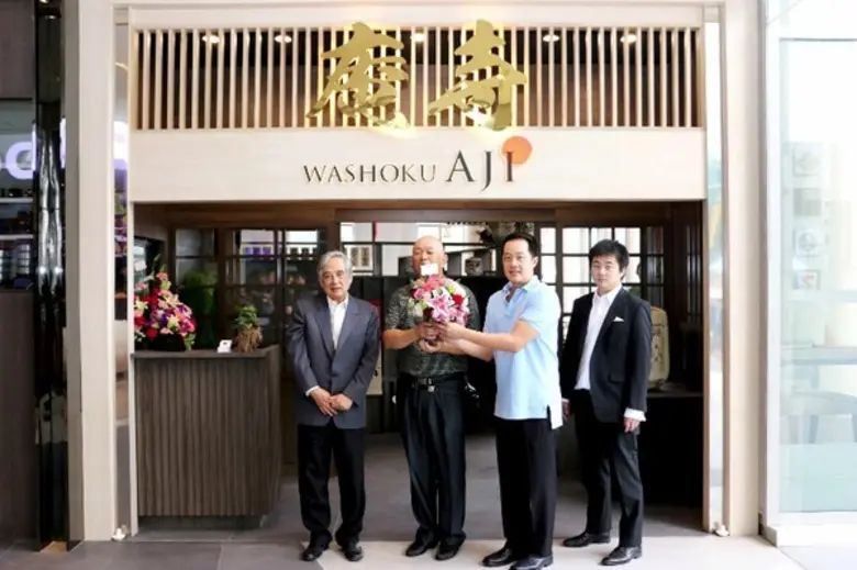 คุณโยธิน บุญดีเจริญ ประธานกรรมการบริษัท แ...