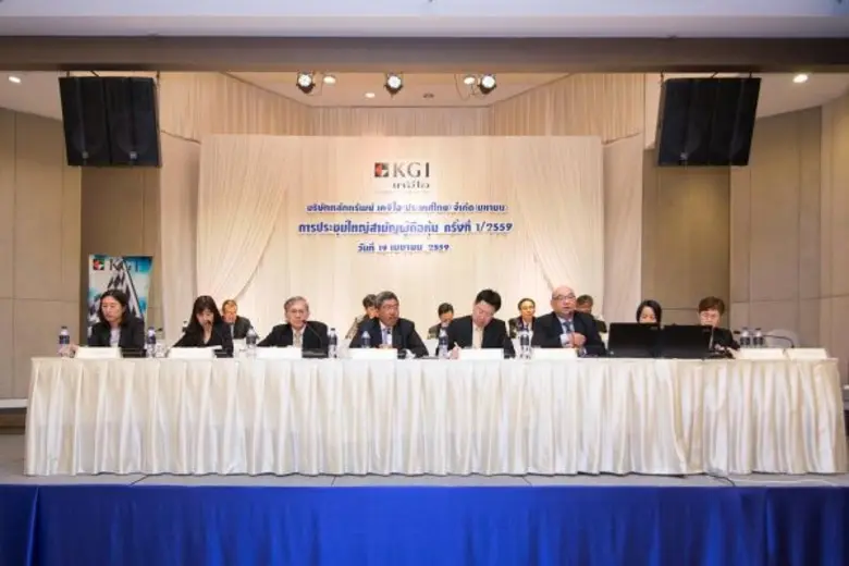 คุณฟุง ฮก เมง (ที่ 4 จากซ้าย) ประธานกรรมก...