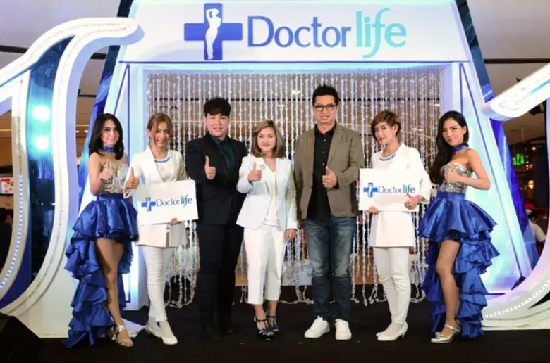 คุณอุมา คงคร้าม (กลาง) ผู้อำนวยการฝ่ายบริ...