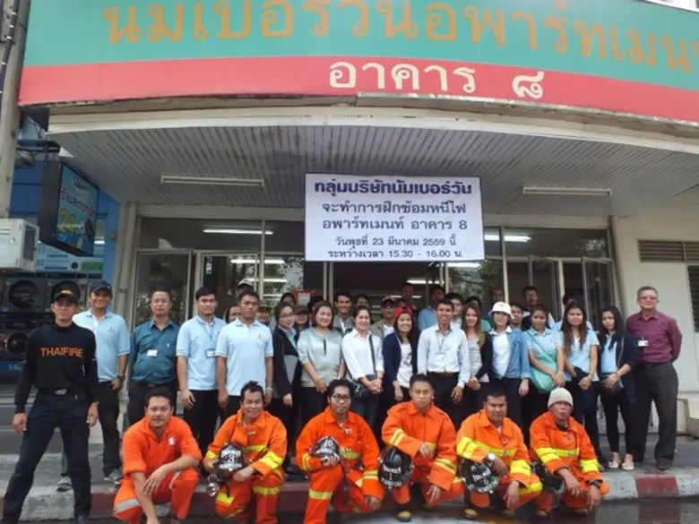 นัมเบอร์วันอพาร์ทเม้นท์ อพาร์ทเม้นท์ที่ให...