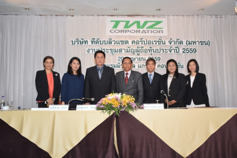 นายพุทธชาติ รังคสิริ ประธานกรรมการ (ที่ 3...