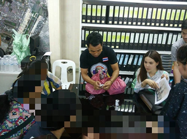 เมื่อวันที่ 19 มีนาคม ที่ผ่านมา ทีมทนายปร...