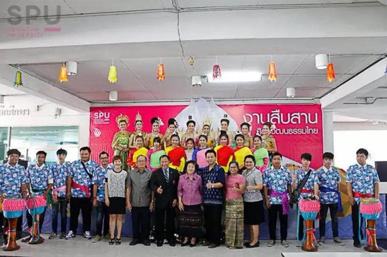 สำนักงานกิจการนักศึกษาร่วมกับสโมสรนักศึกษ...