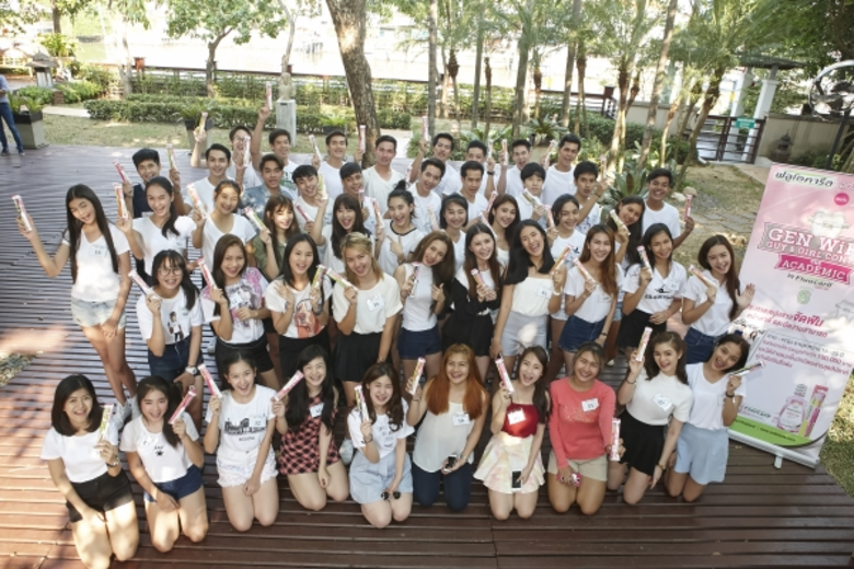 “Fluocaril” และ “สุดสัปดาห์” เผยโฉมหน้า 10 ผู้เข้ารอบสุดท้าย Gen Wire Guy & Girl Season 6