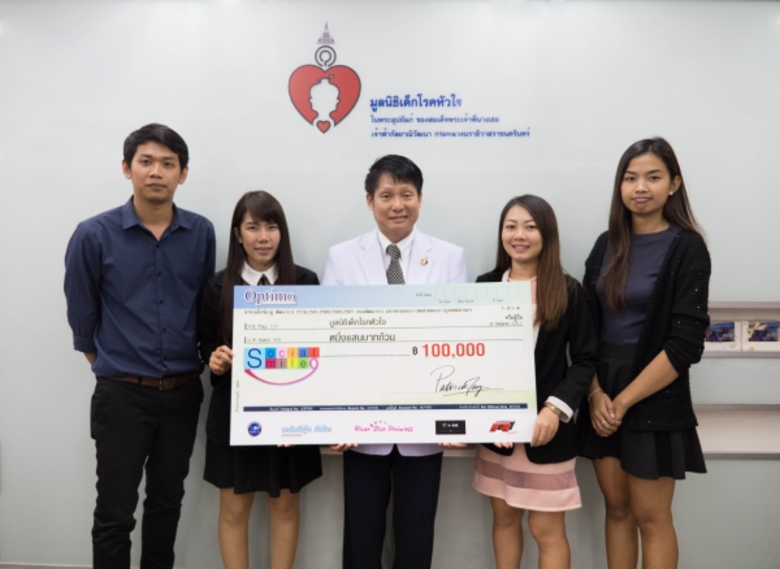 คุณธวัชชัย ประเสริฐ (คนที่ 1 ทางซ้ายมือ) ...