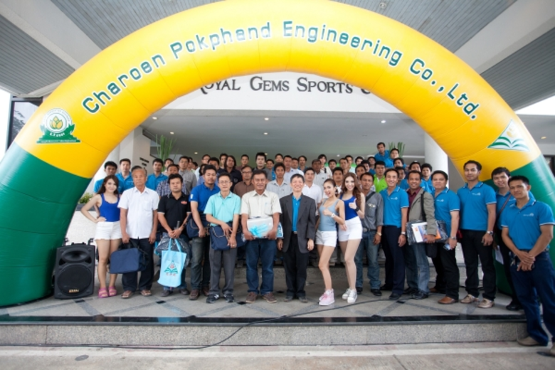 จากการใช้ไอเอฟเอส แอพพลิเคชันในองค์กร บริ...