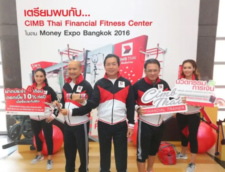 นายสุภัค ศิวะรักษ์ กรรมการผู้จัดการใหญ่แล...