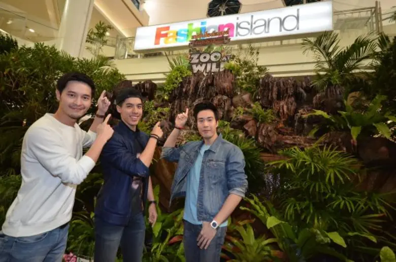 แท็กทีมกันย้อนวัย!! สำหรับสามหนุ่มพี่น้อง...