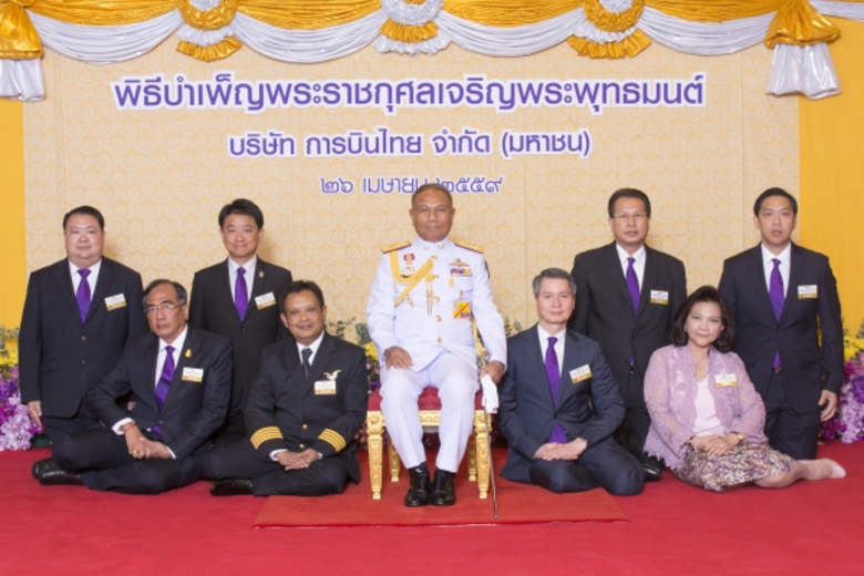 ภาพข่าว: สมเด็จพระบรมโอรสาธิราชฯ สยามมกุฎราชกุมาร ทรงพระกรุณาโปรดเกล้า โปรดกระหม่อมให้ พลเอกอัมรินทร์ สุพรรณนพ เป็นผู้แทนพระองค์ ไปเป็นประธานในพิธี บำเพ็ญพระราชกุศลเจริญพระพุทธมนต์ ณ บริษัท การบินไทย จำกัด ( มหาชน )