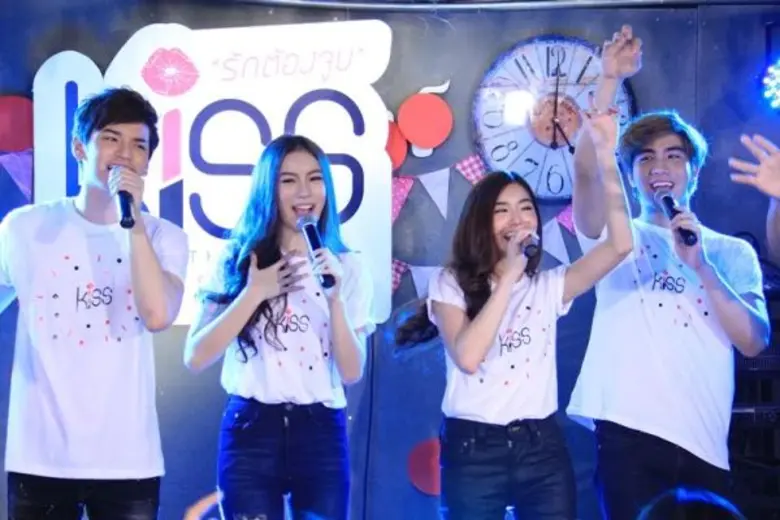 ผ่านไปแล้ว สำหรับกิจกรรมสุดพิเศษ ฟินต่อเน...