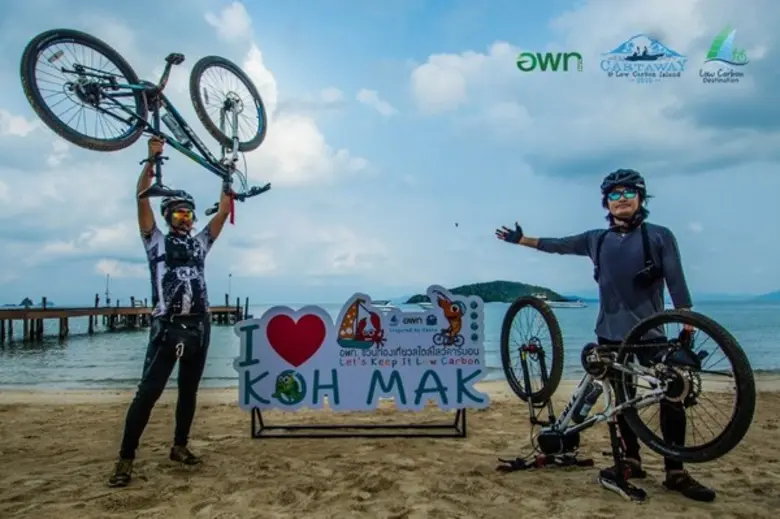 นายกสมาคมธุรกิจท่องเที่ยวจังหวัดตราดนายจั...