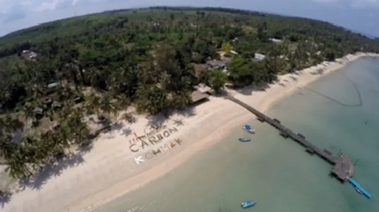 อพท.ผนึกพันธมิตรรณรงค์การท่องเที่ยวรักษ์โลกในวัน Earth Day