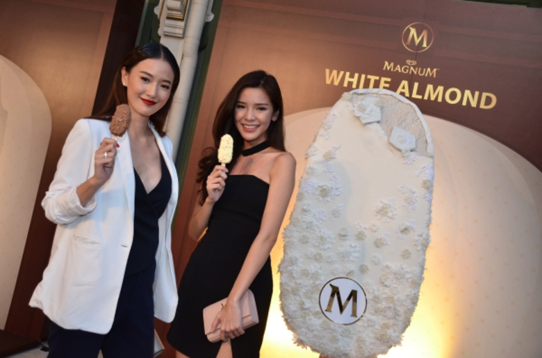 “แม็กนั่ม” ชวนคนดังฯ ร่วมดื่มด่ำความคลาสสิกไอศกรีม 3 รสชาติ เนรมิตพระราชวังพญาไท เปิดโชว์อลังฯ ระดับโลก