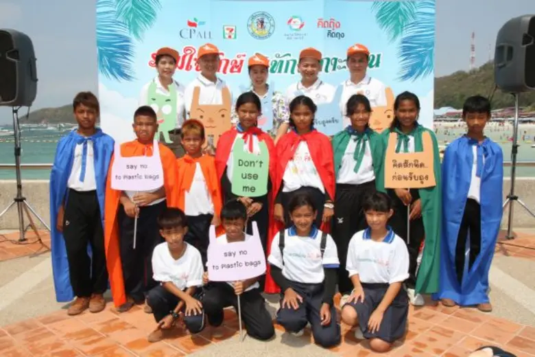 นายบัญญัติ คำนูณวัฒน์ ผู้ช่วยกรรมการผู้จั...