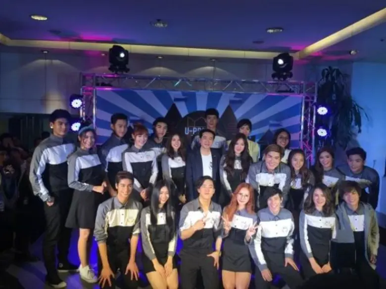 “จีเอ็มเอ็ม ทีวี” เปิดตัวอภิมหาโปรเจค “U-Prince Series” สุดอลัง!!! “พุฒ, ฮั่น, โฟกัส, มายด์ ฯลฯ” นำทีมบวงสรวงและแถลงข่าว แฟนคลับแห่ให้กำลังใจล้นตึกแกรมมี่