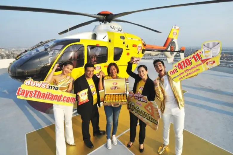 เลย์ มันฝรั่งทอดกรอบอันดับหนึ่งของเมืองไท...