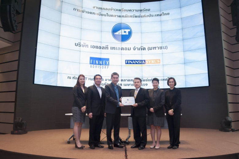 คุณอนันต์ วรธิติพงศ์ (ที่ 3 จากขวา) ประธา...