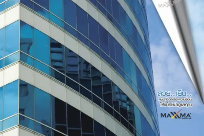 บริษัท วงศ์บราเดอร์ อินเตอร์เทรด จำกัด ผู...