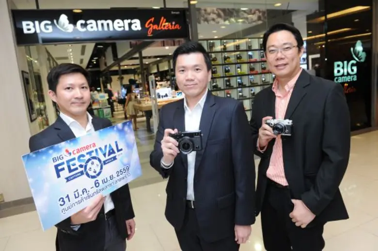 BIG Camera (บิ๊ก คาเมร่า) ศูนย์รวมกล้องดิ...