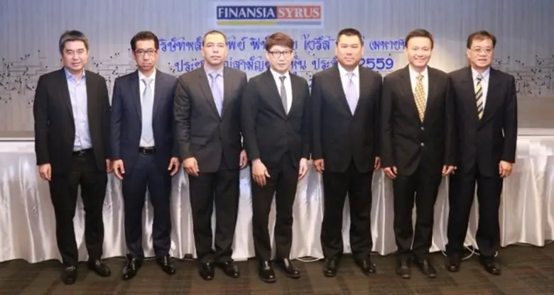 คุณชัชวาลย์ เจียรวนนท์ ประธานกรรมการ บริษ...