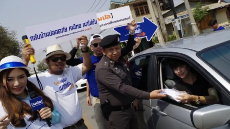 “จิตสำนึกเคารพกฎหมาย” กุญแจไขปัญหาอุบัติเหตุบนท้องถนน  สถิติ “7 วันอันตราย” ชี้ชัด เจ็ดแสนนักขับฝ่าฝืนกฎหมาย