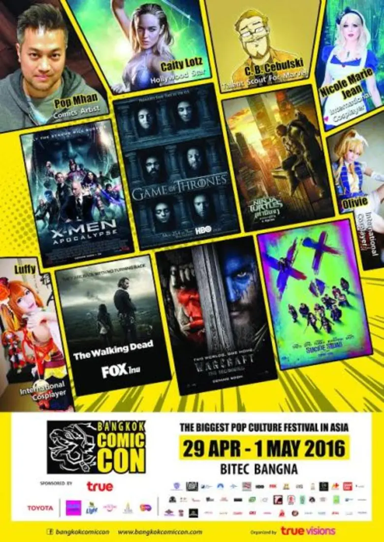พลาดไม่ได้.....แบงค็อก คอมิค คอน 2016.......