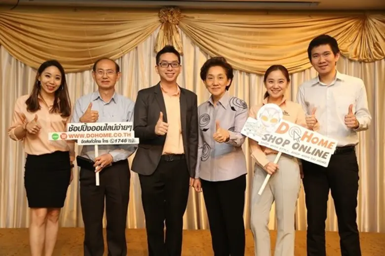 คุณนาตยา ตั้งมิตรประชา รองประธานกรรมการแล...