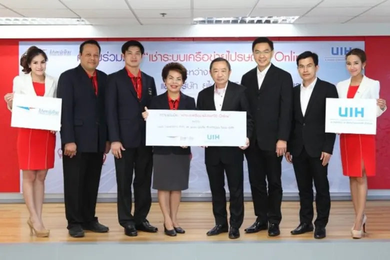 ไปรษณีย์ไทย ยกระดับมาตรฐานคุณภาพการให้บริ...