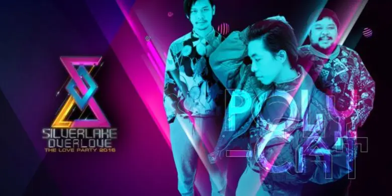 อยากสนุก! อยากเต้น!! อยากมัน!!! ต้องที่นี...