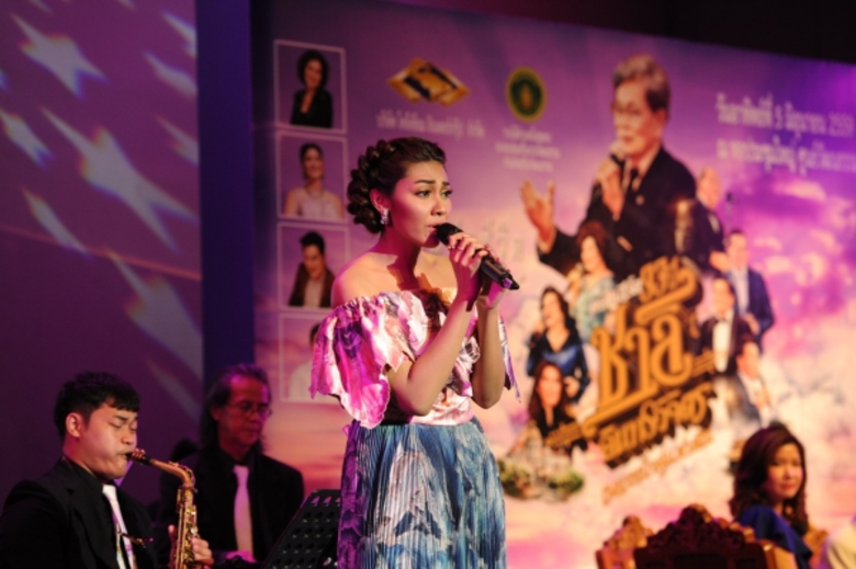 อบอุ่นตั้งแต่เปิดตัว รวมศิลปินหลากรุ่นในงานแถลงข่าว '93 ปี ชาลี อินทรวิจิตร เพลงหนังคู่แผ่นดิน’