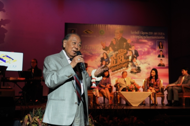 อบอุ่นตั้งแต่เปิดตัว รวมศิลปินหลากรุ่นในงานแถลงข่าว '93 ปี ชาลี อินทรวิจิตร เพลงหนังคู่แผ่นดิน’