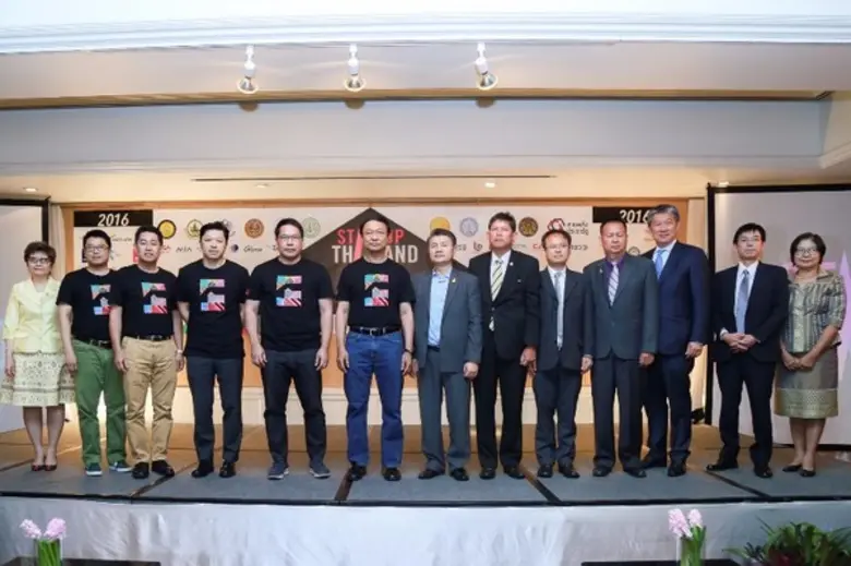 ดร.อุตตม สาวนายน รัฐมนตรีว่าการกระทรวงเทค...